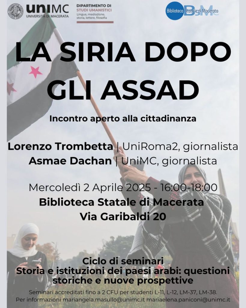 locandina evento la siria dopo gli assad